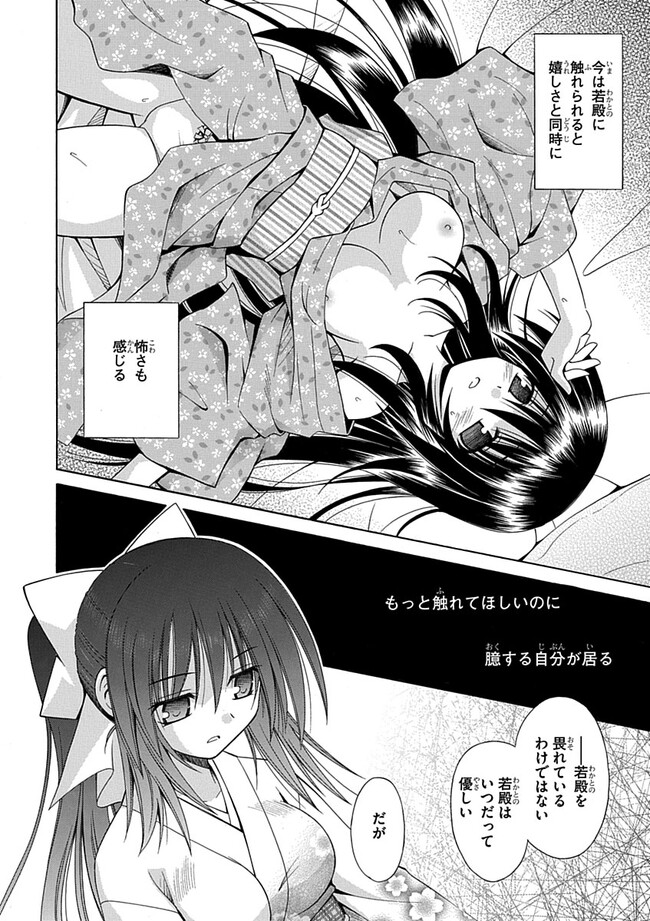 P22
