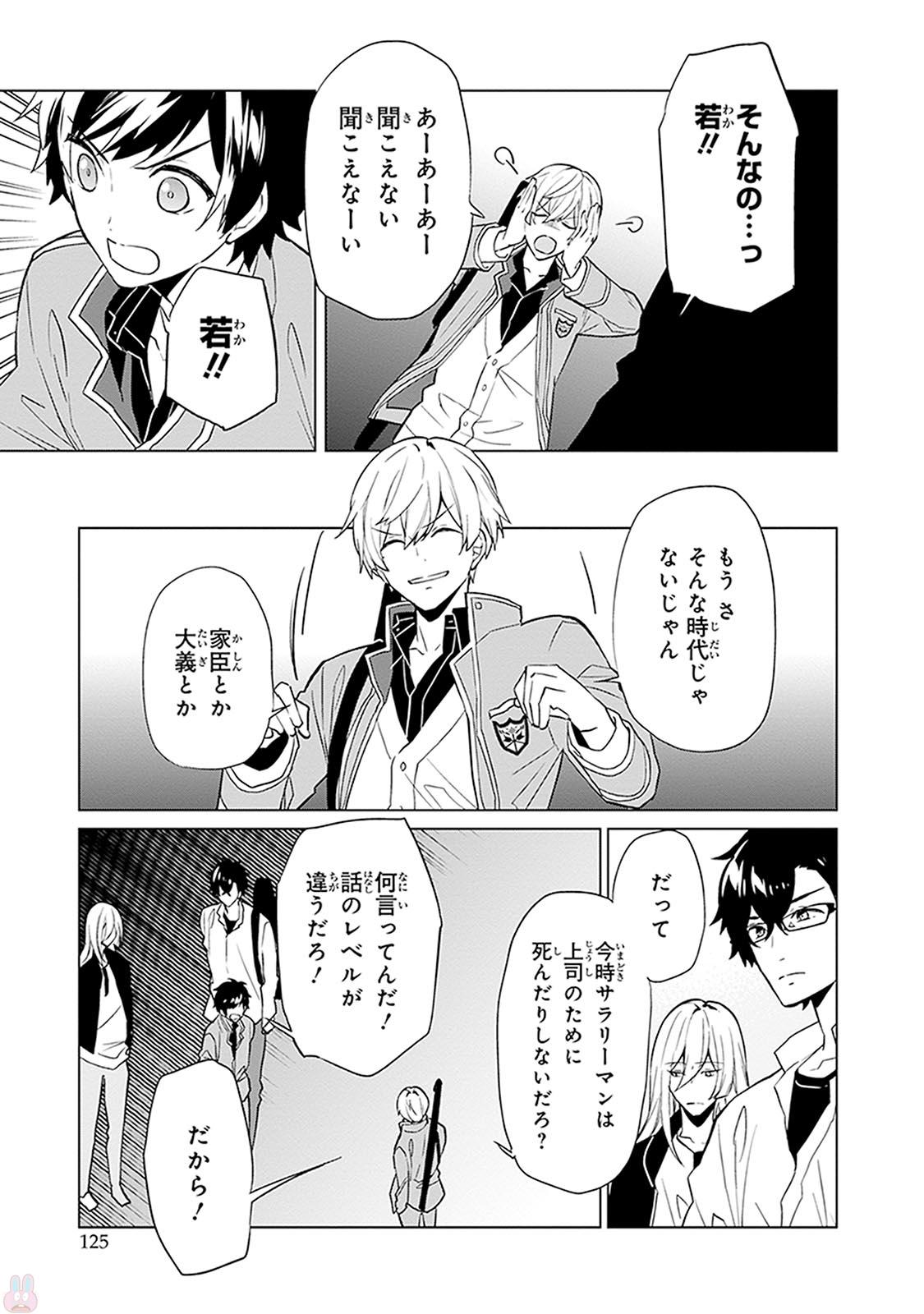 P19