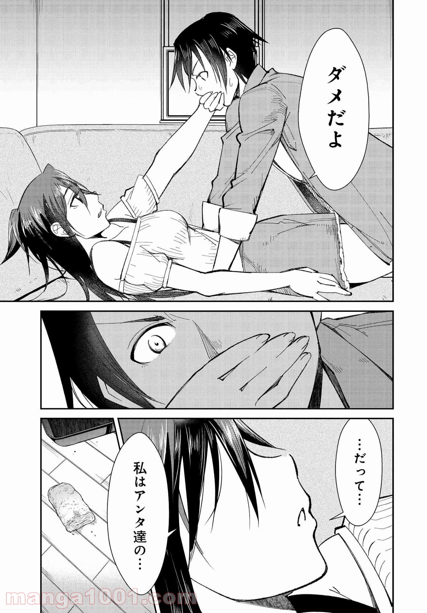 P13