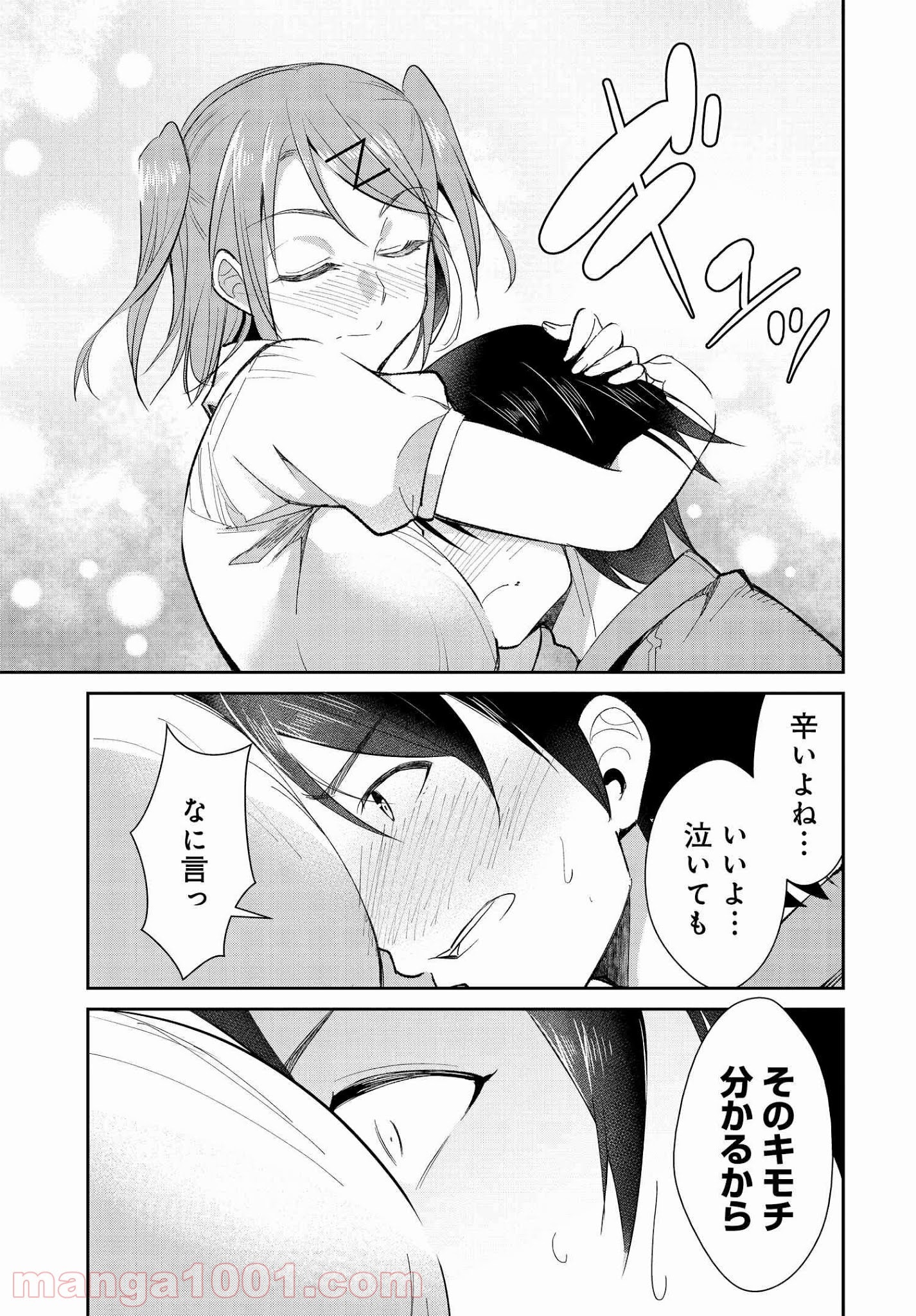 P17