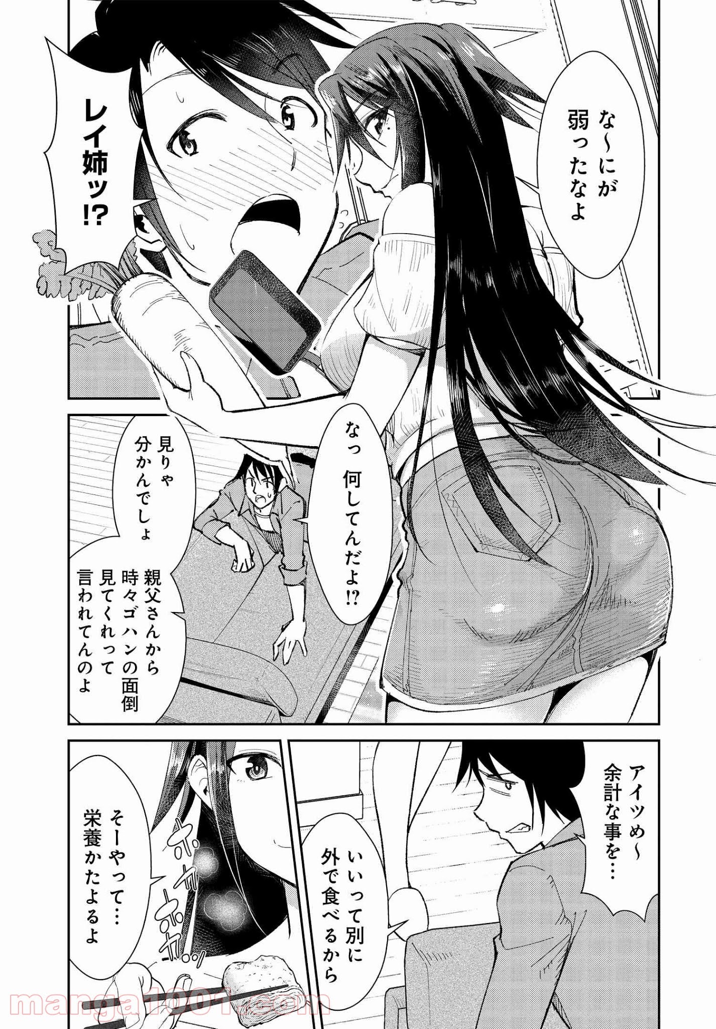 P7