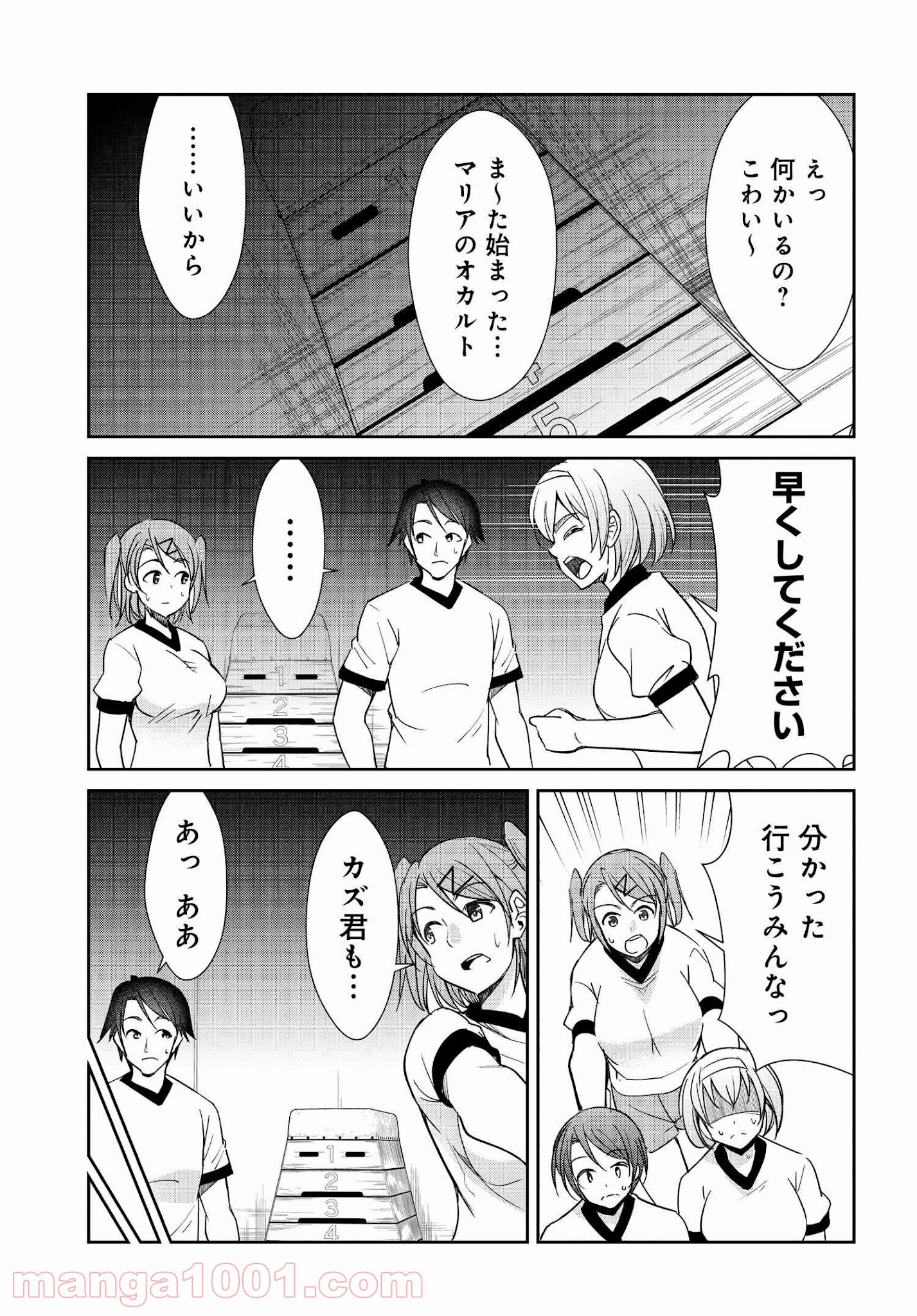P27