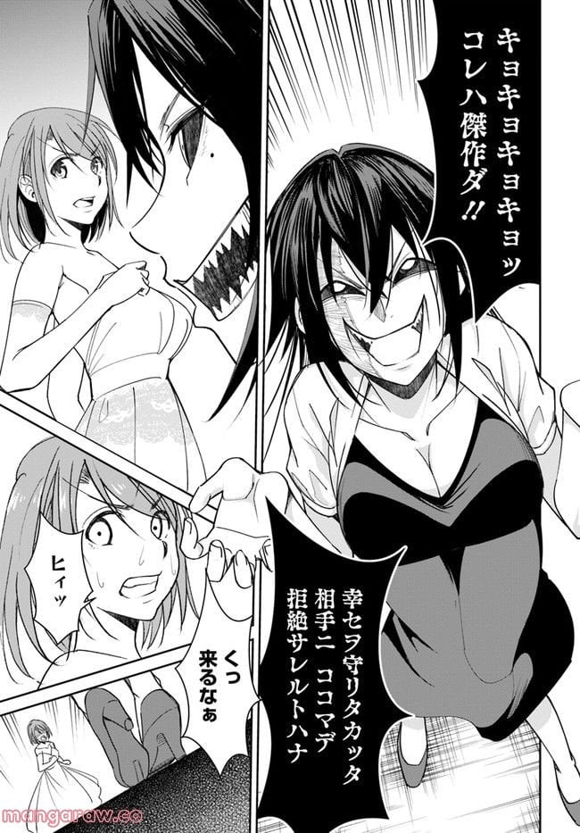 P18