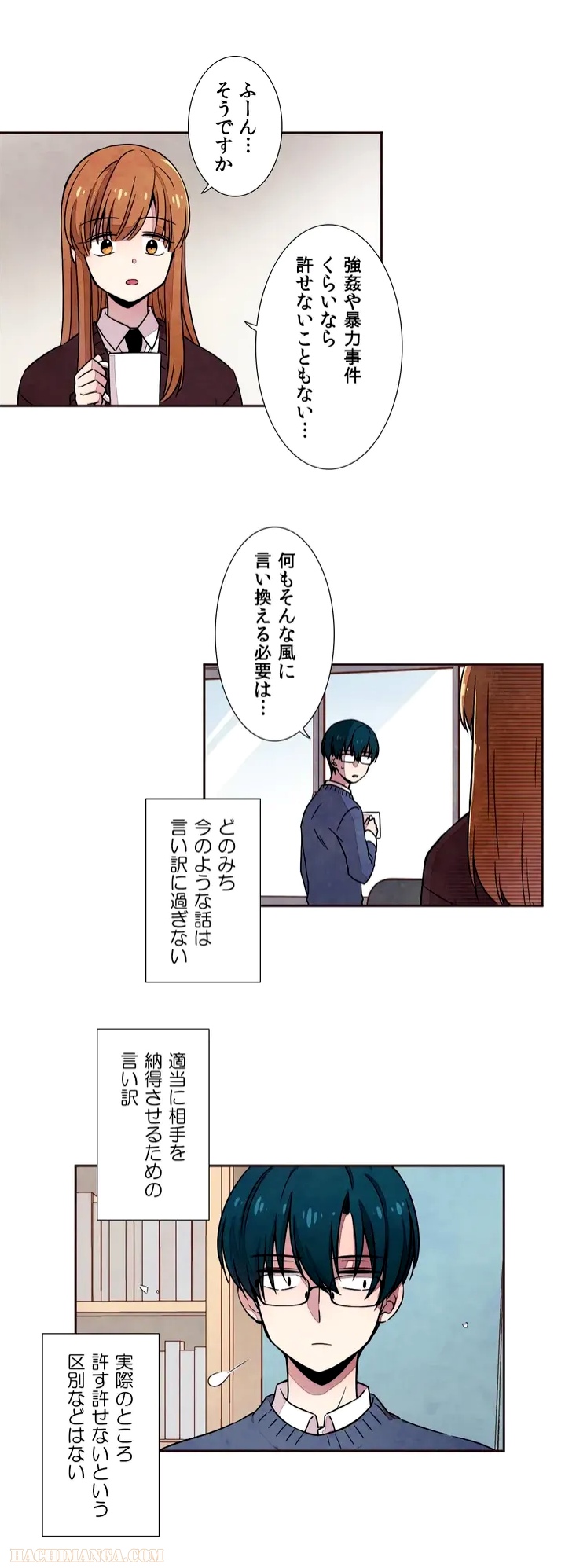 P18