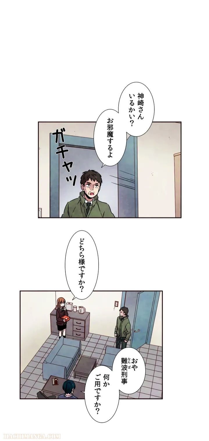 P21
