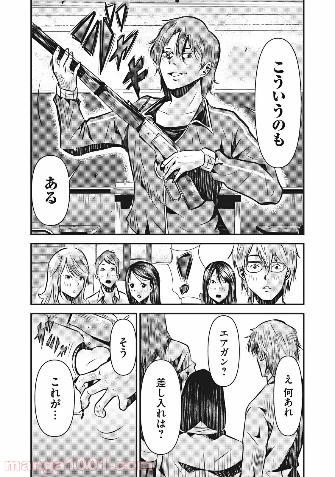P17