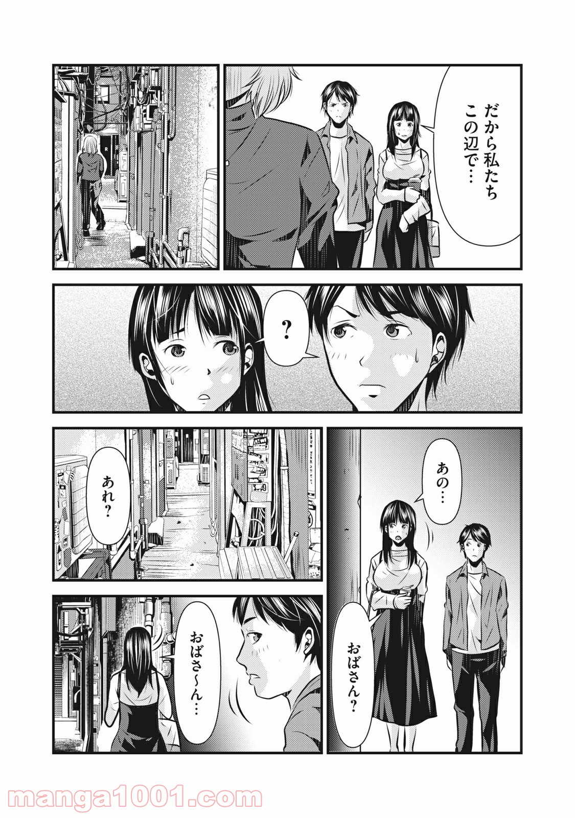 P11