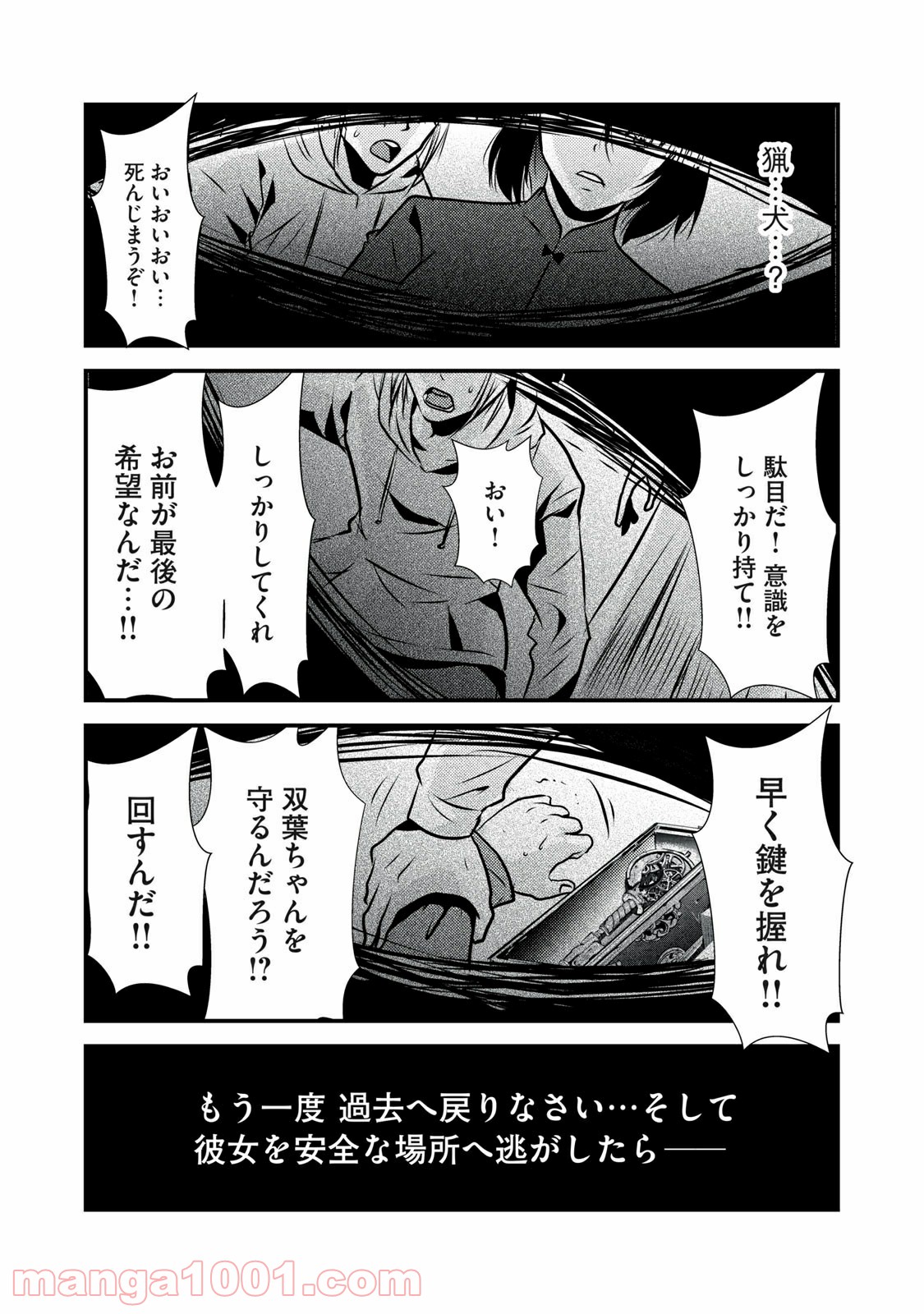 P20