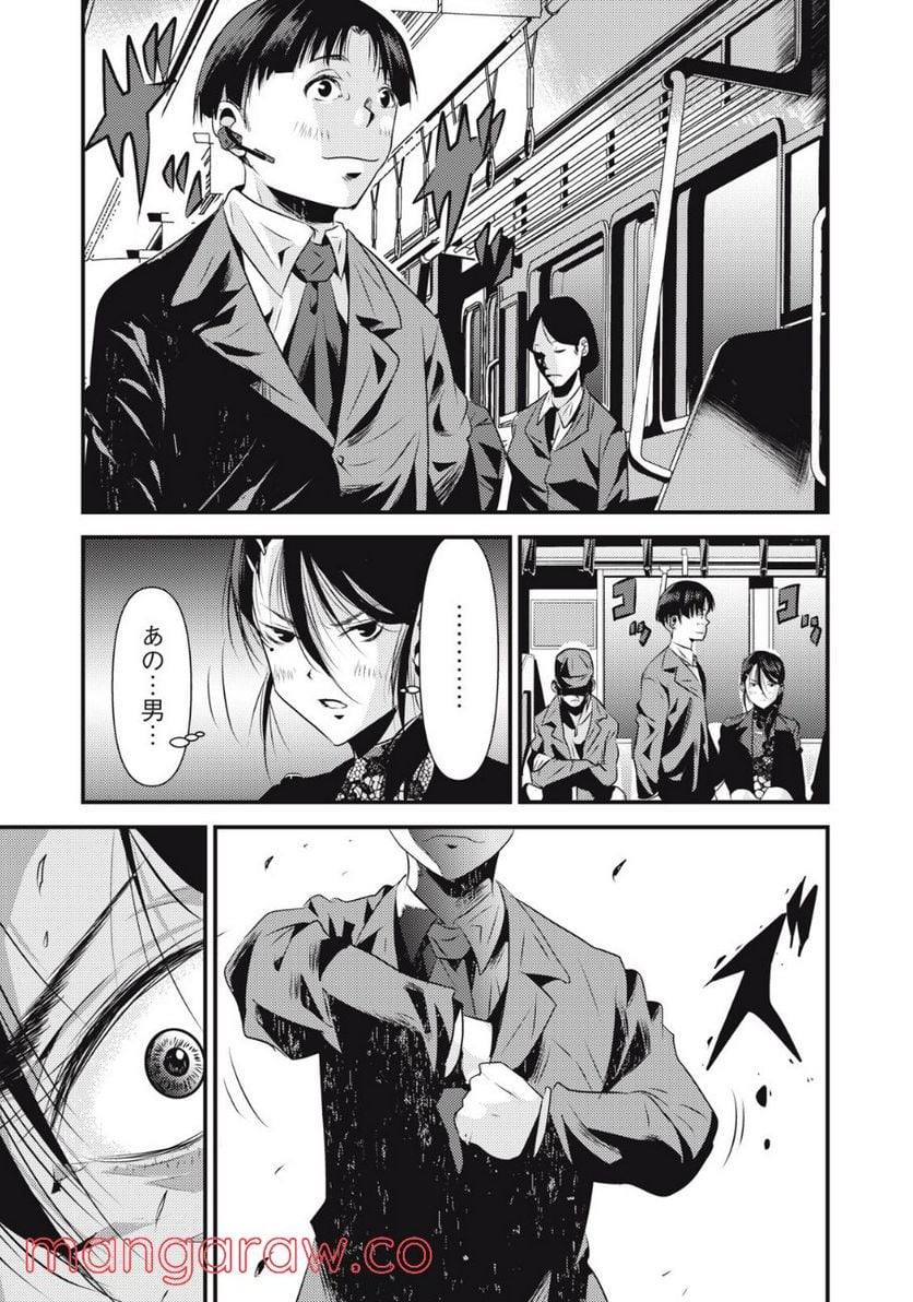 P7