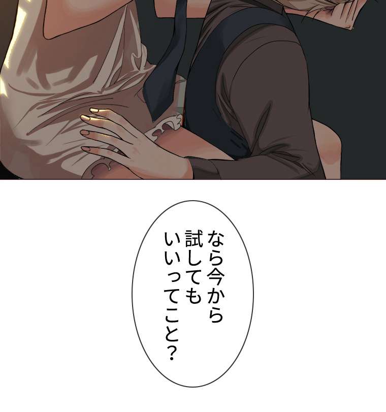P48