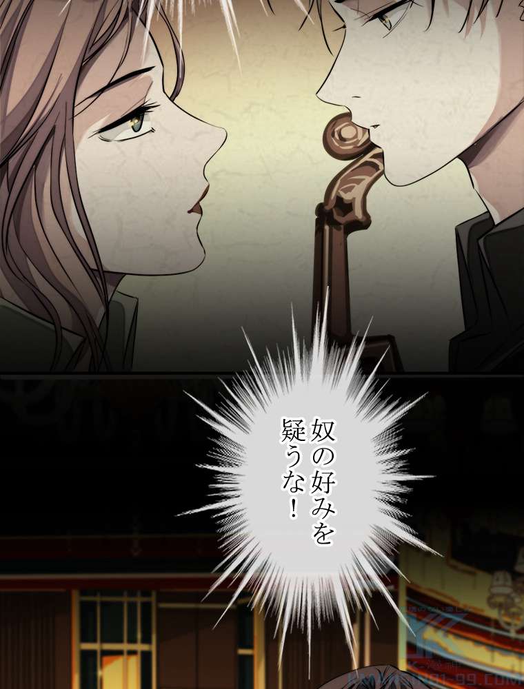 P43