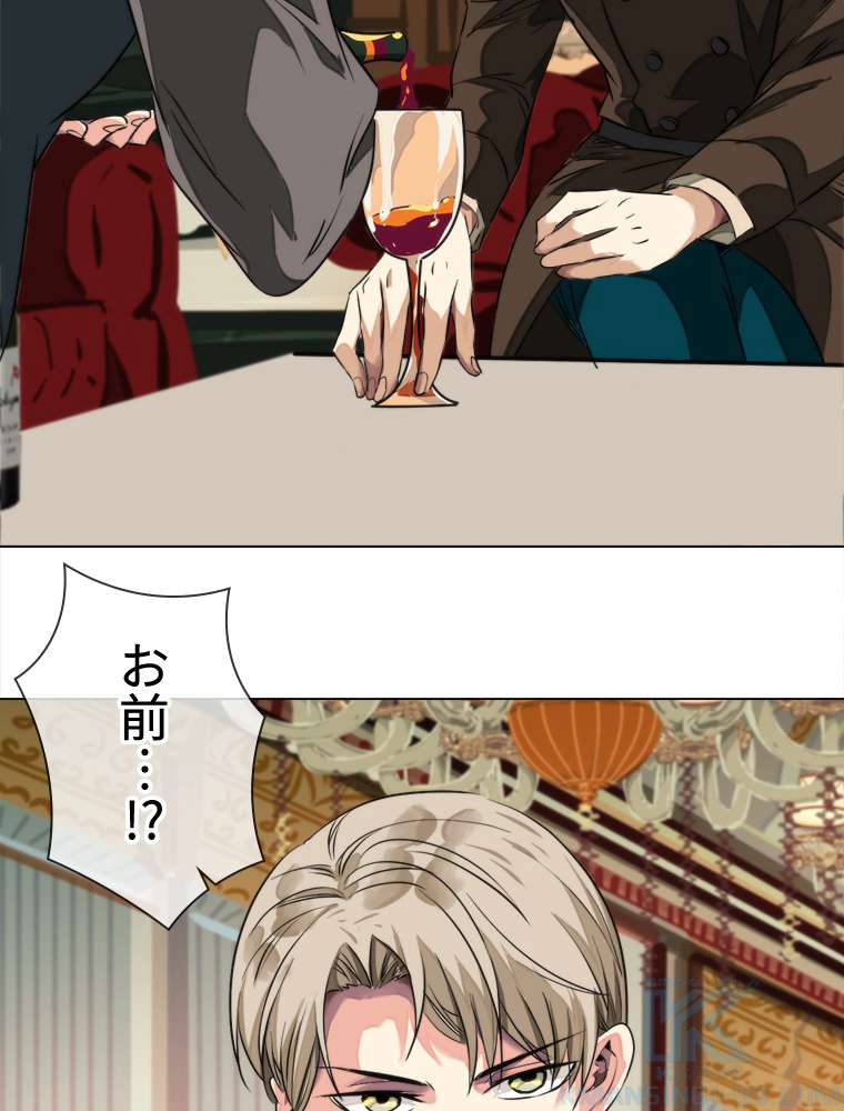 P49