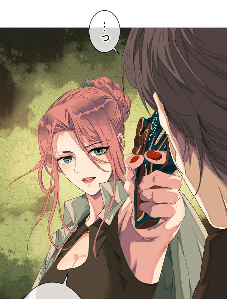 P44