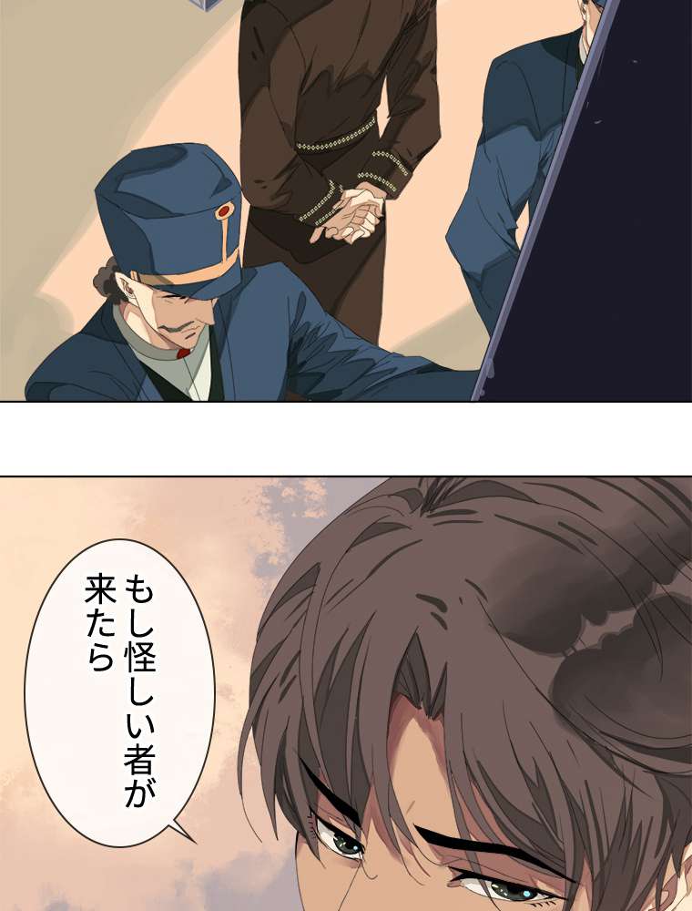P59