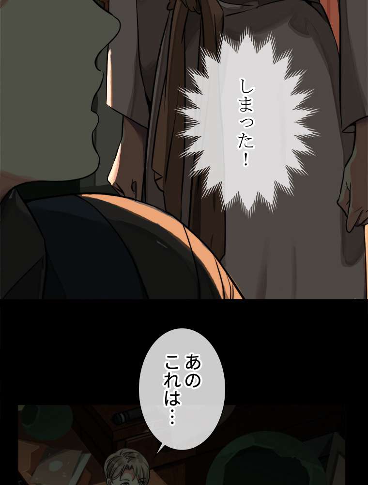 P39