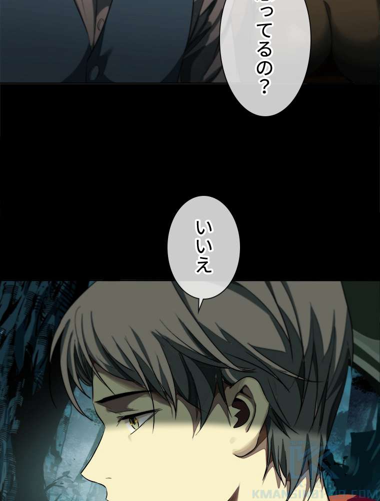 P49