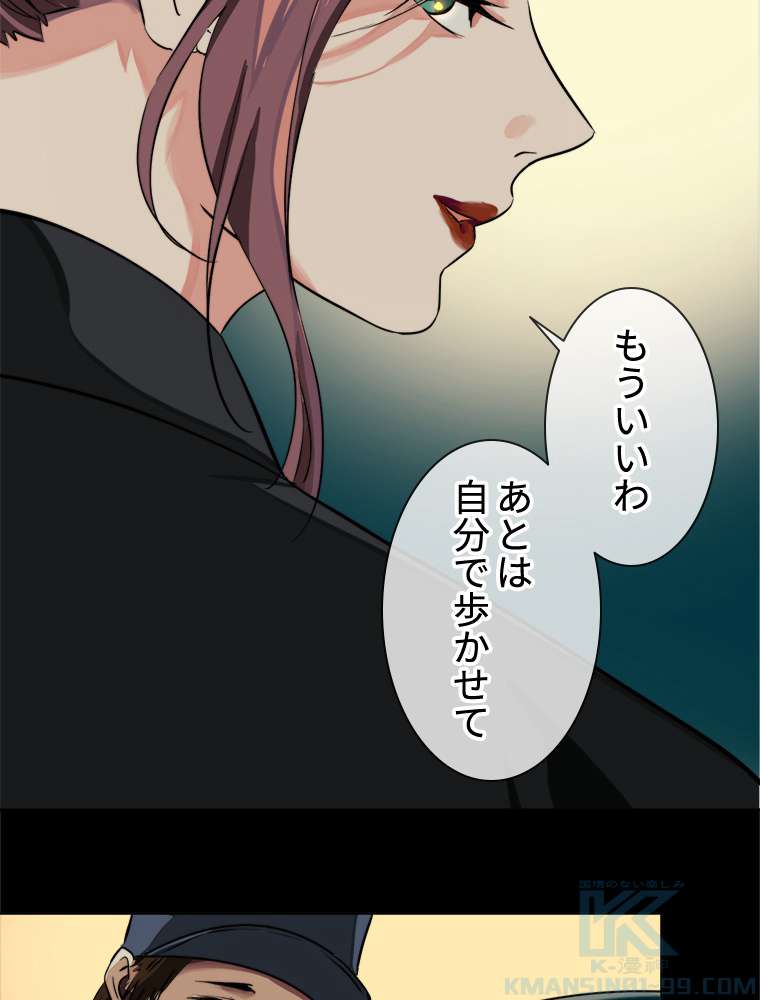 P52