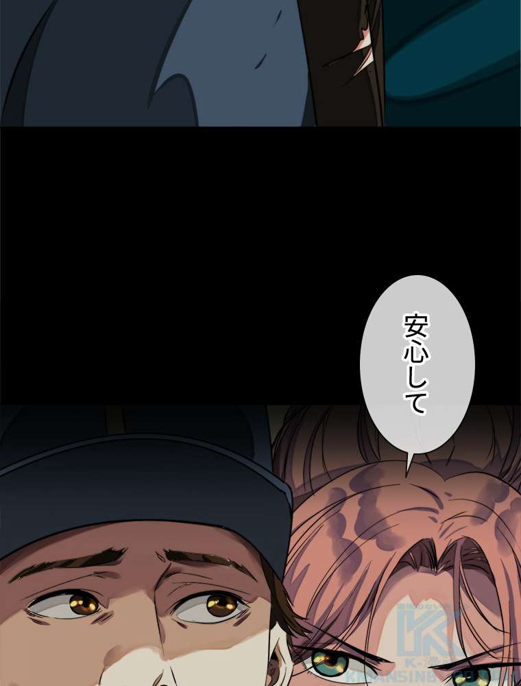 P55