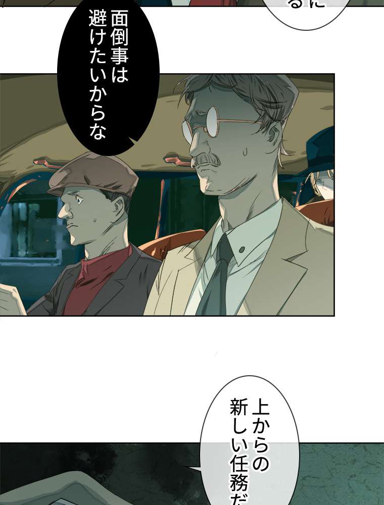 P65