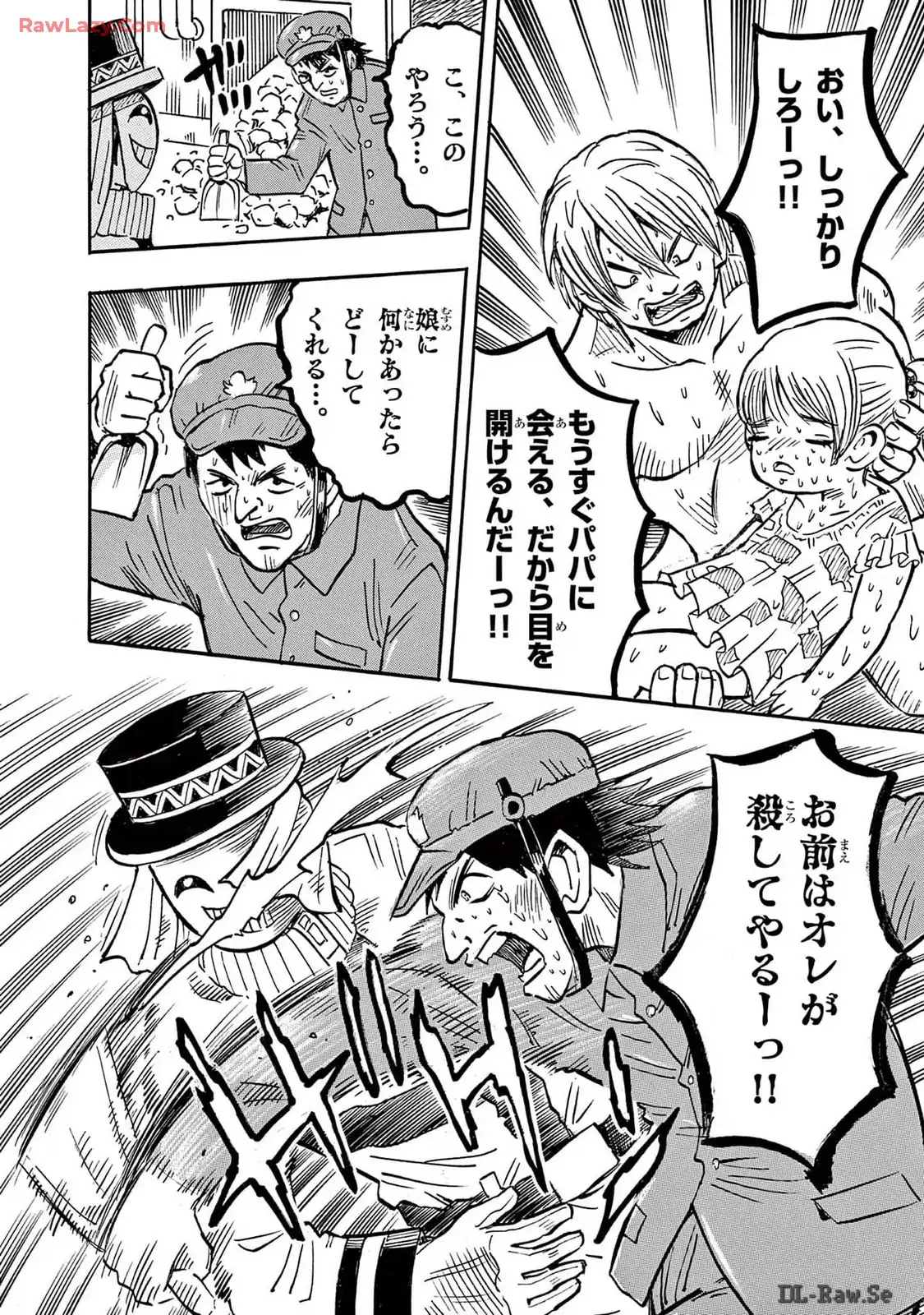 P26