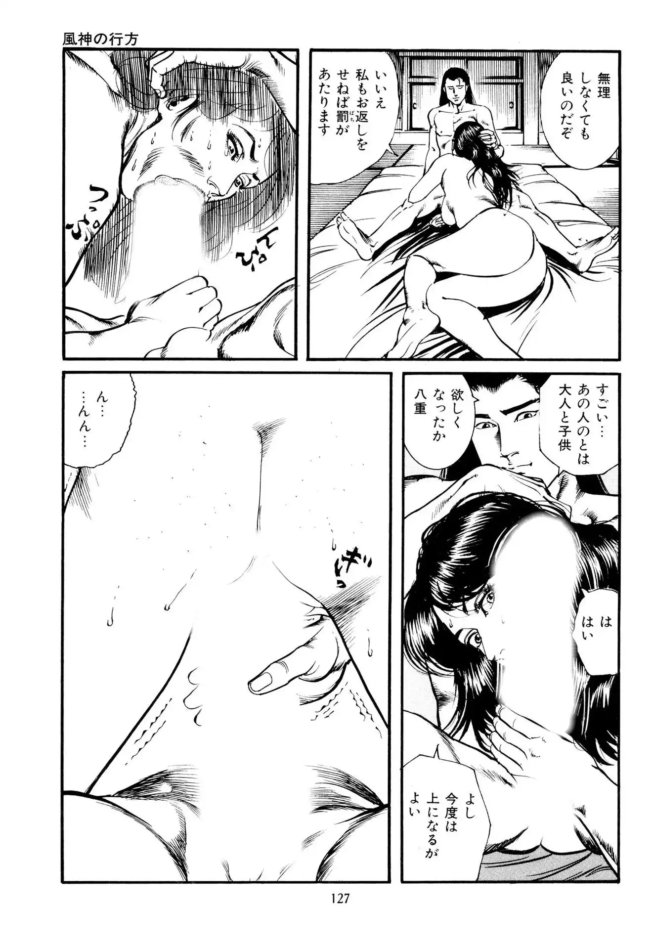P21