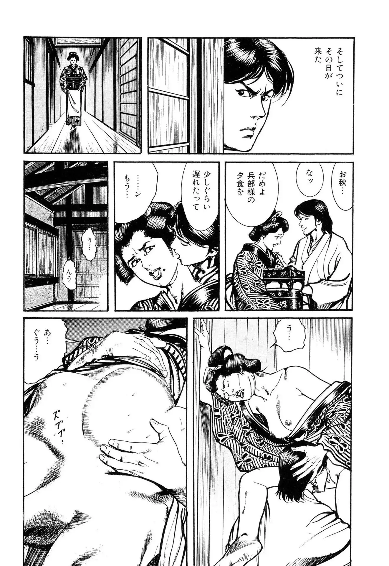 P52