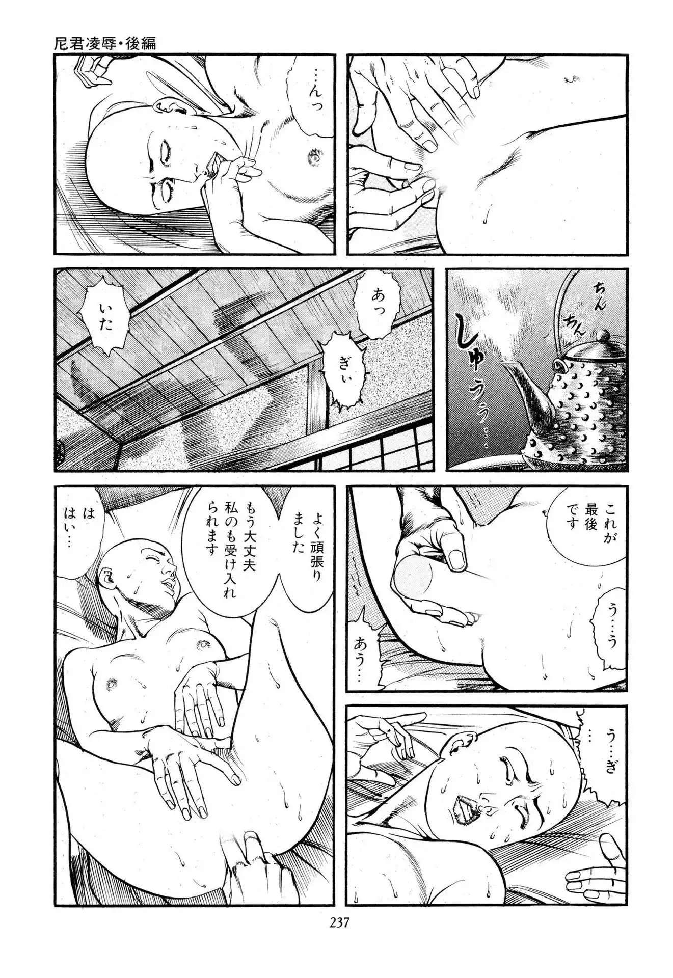 P55