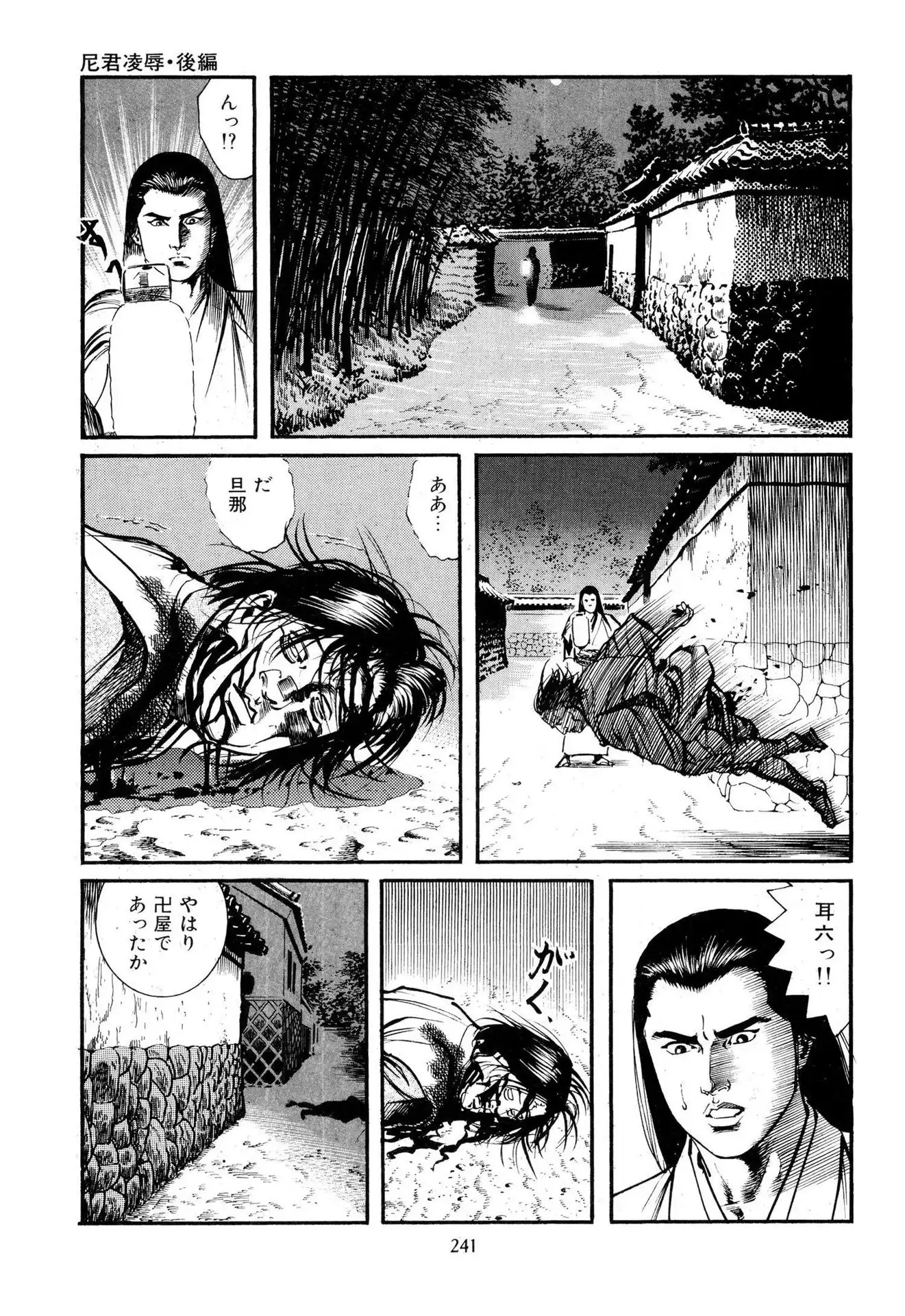 P59