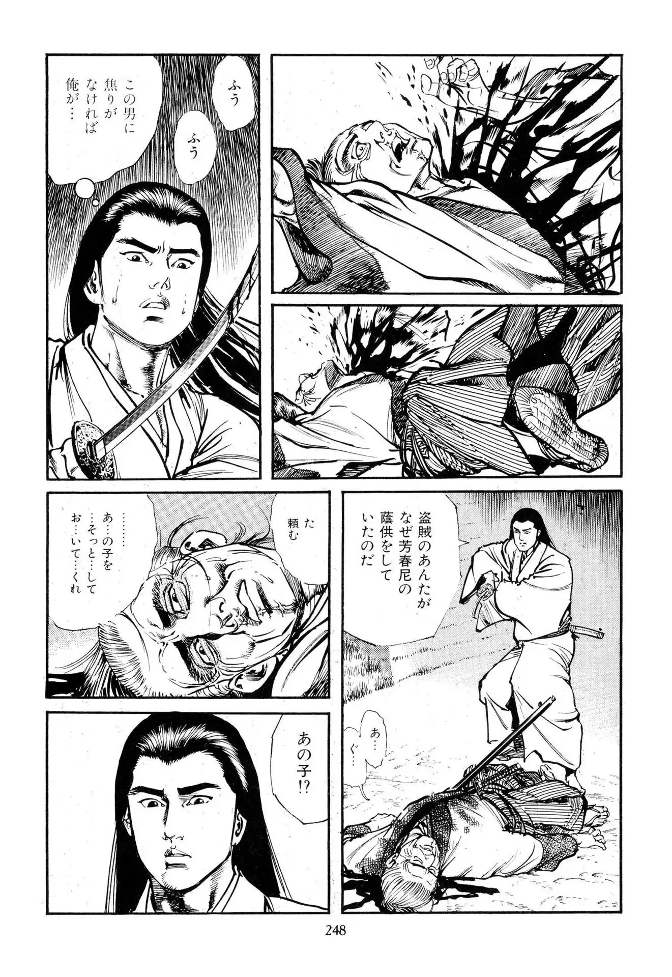 P66