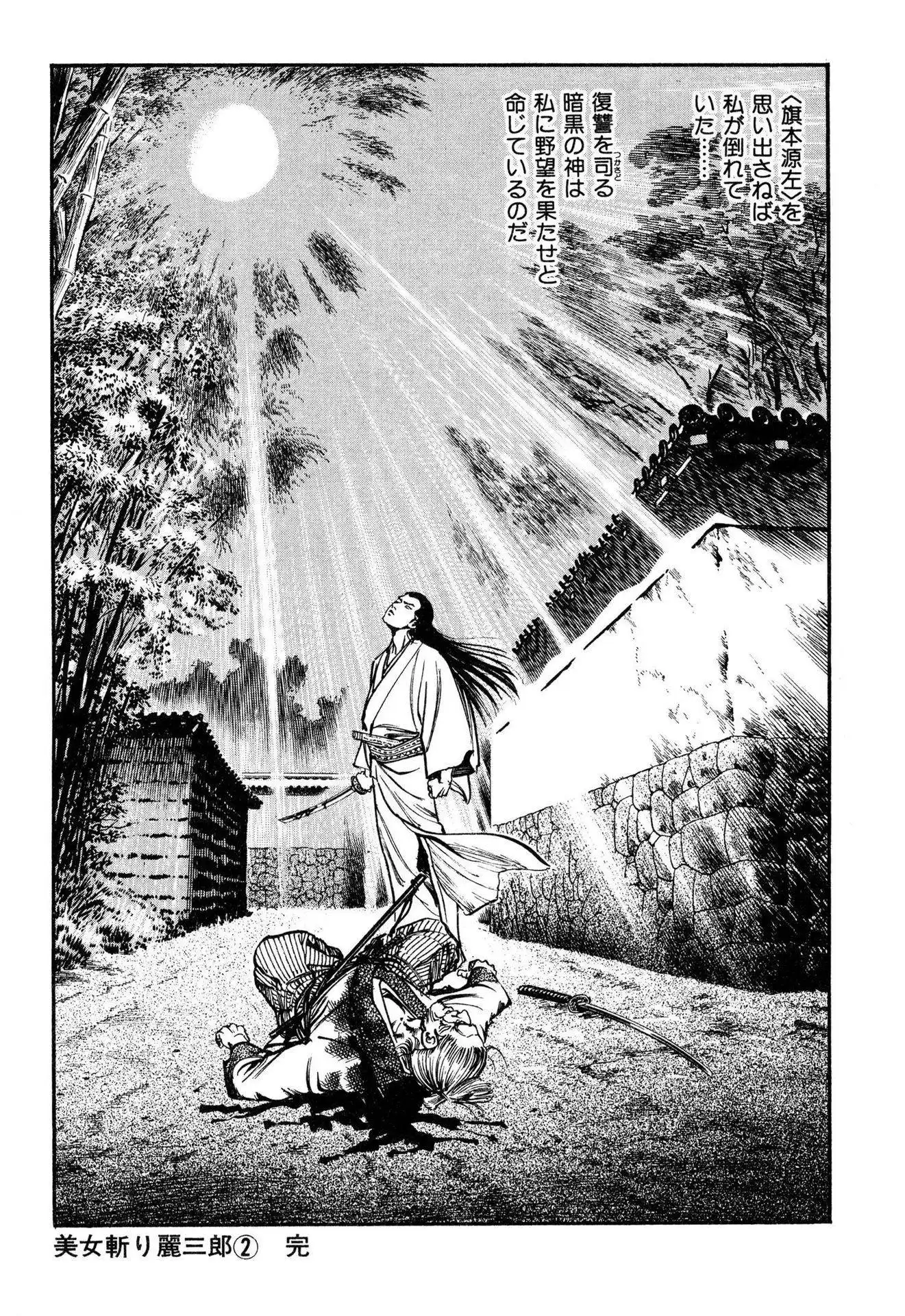 P68