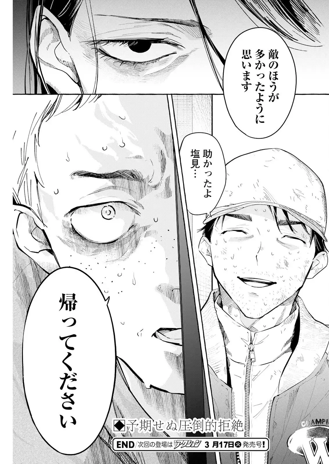 P27