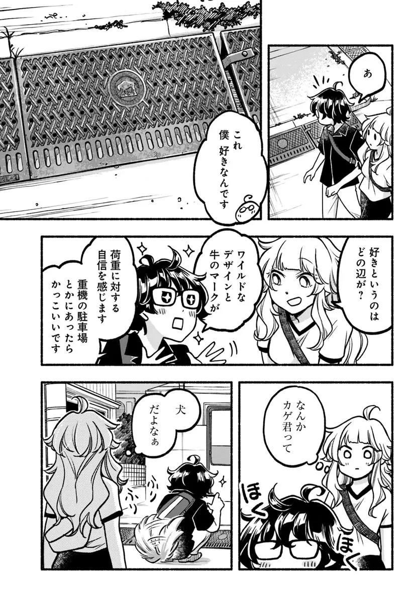 P9