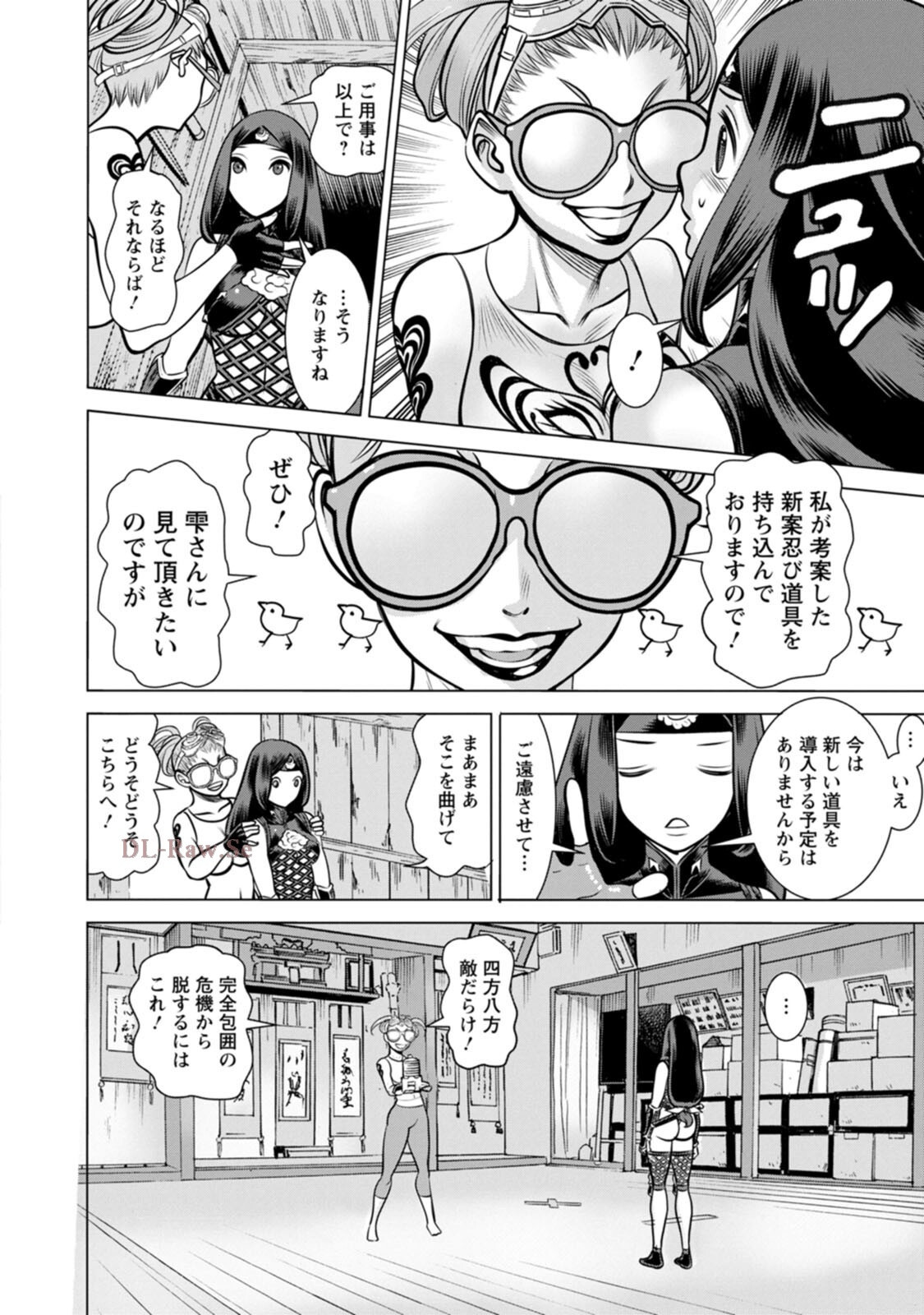 P10