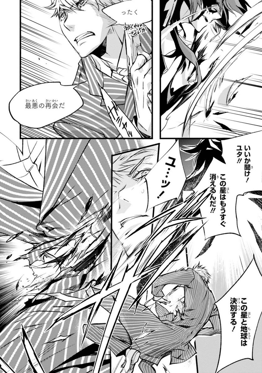 P18