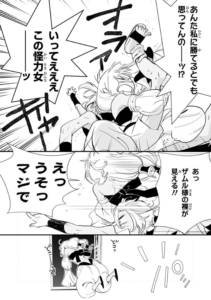P32