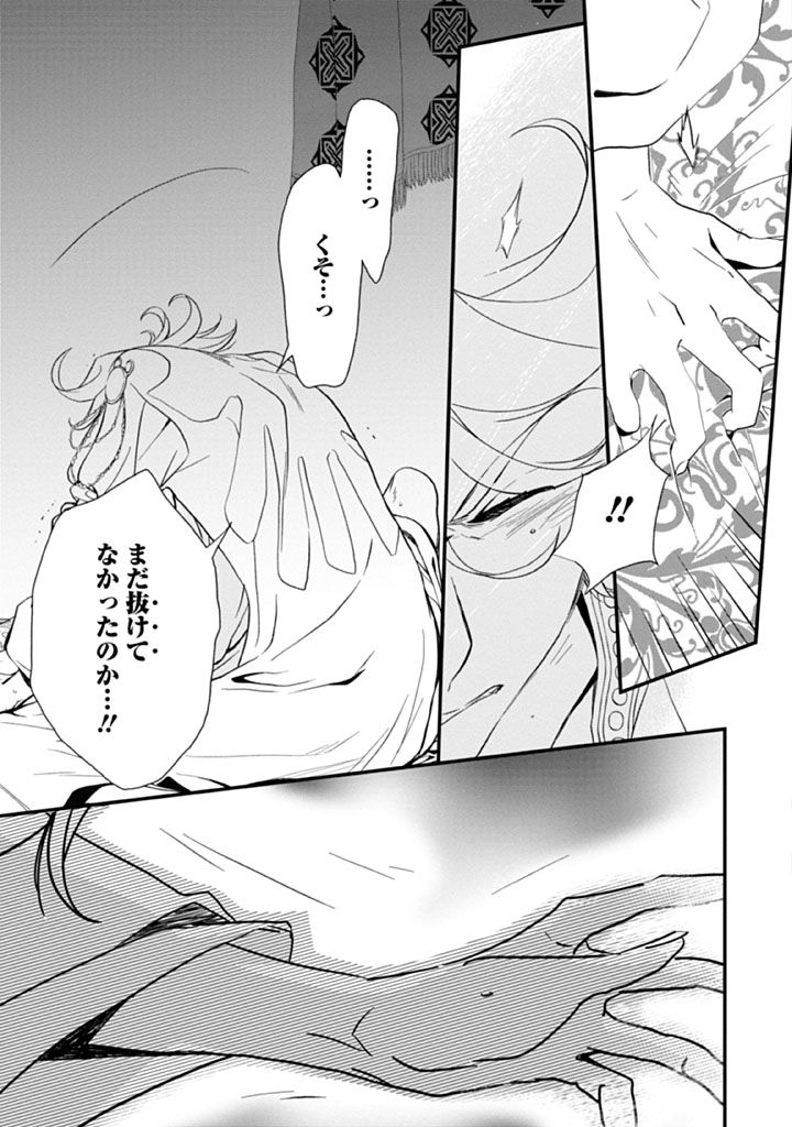 P41