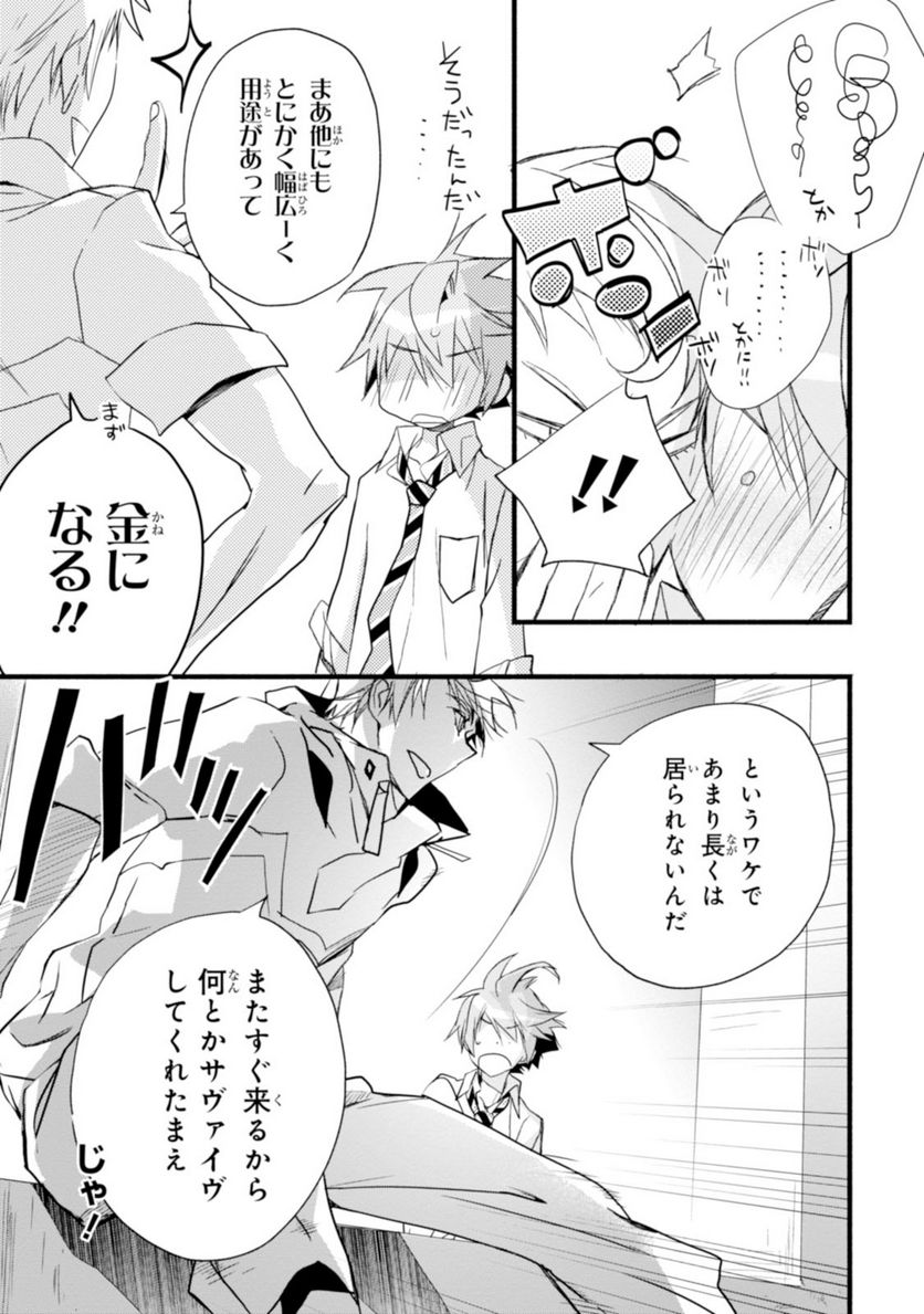 P27