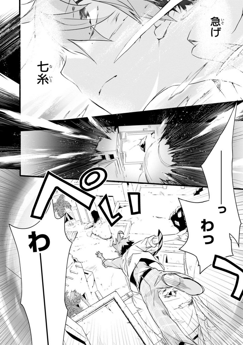 P18