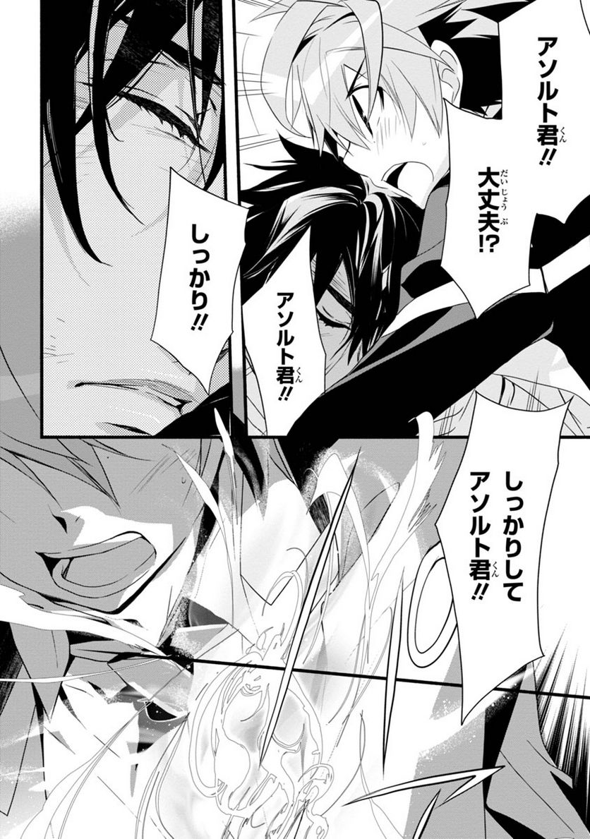 P16