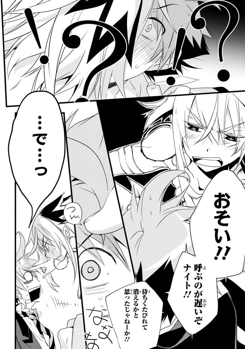 P34