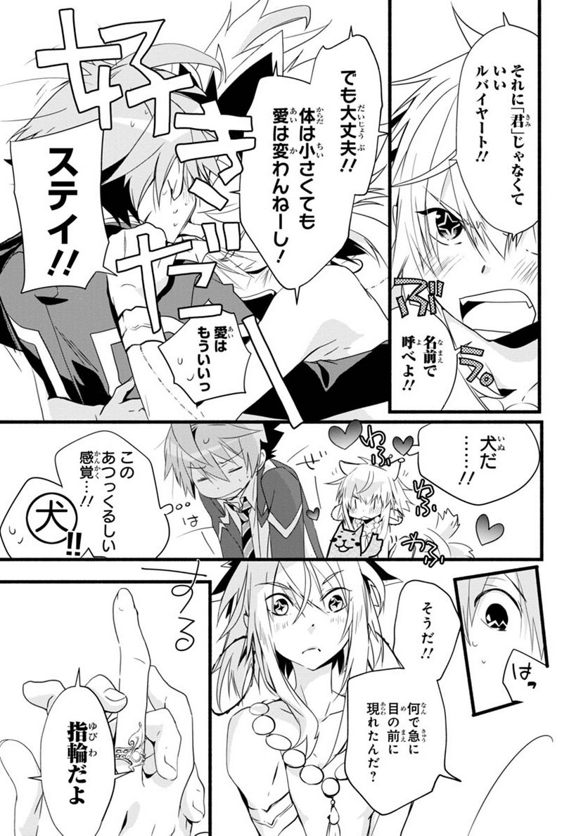 P47