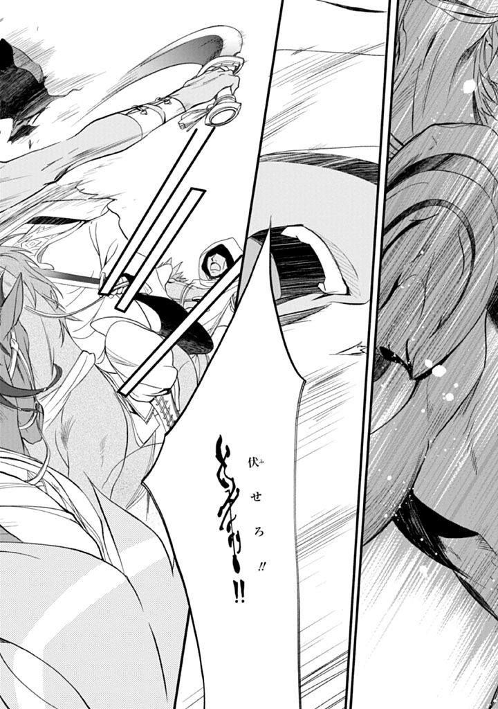 P22