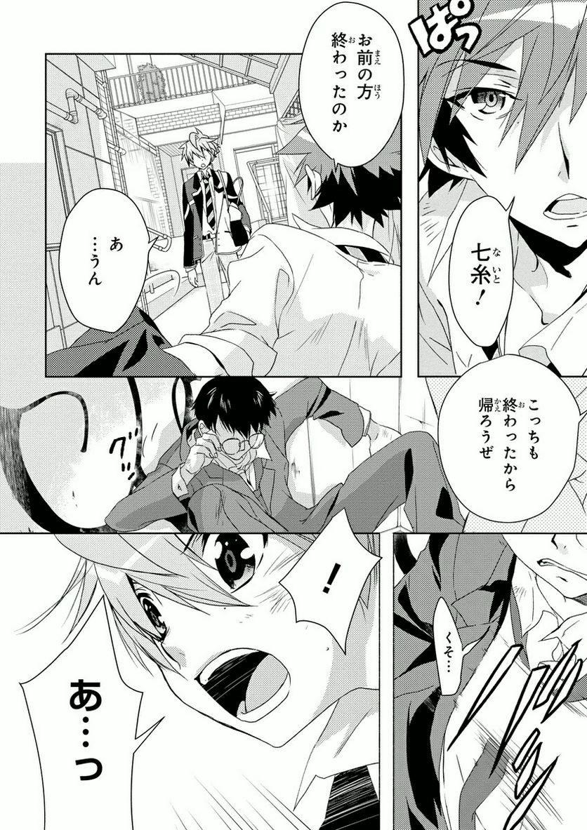 P17