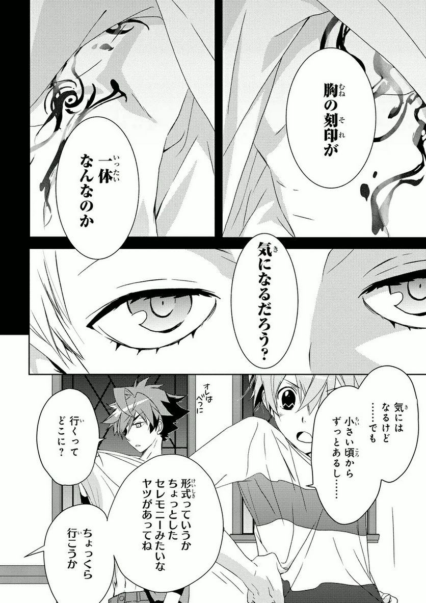 P43