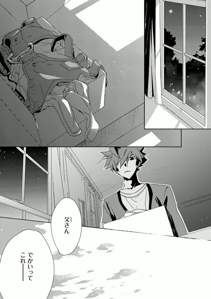 P48