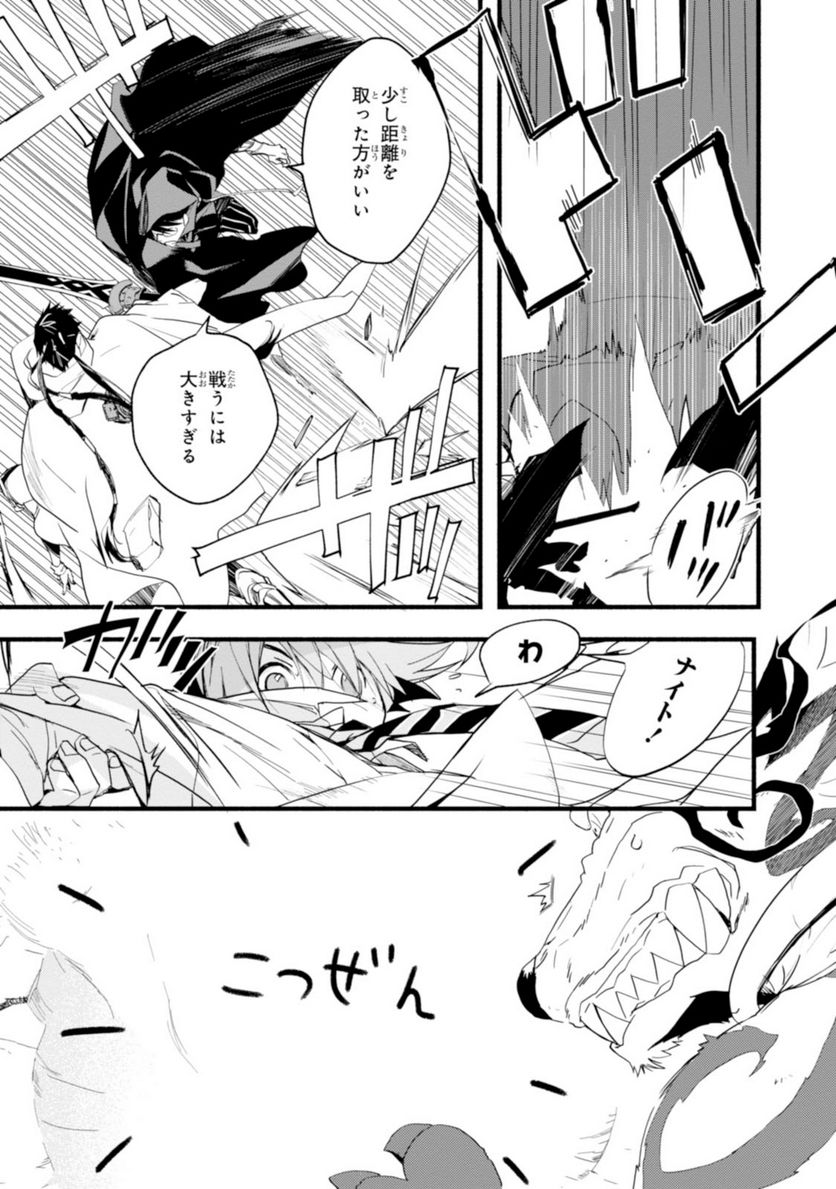 P12