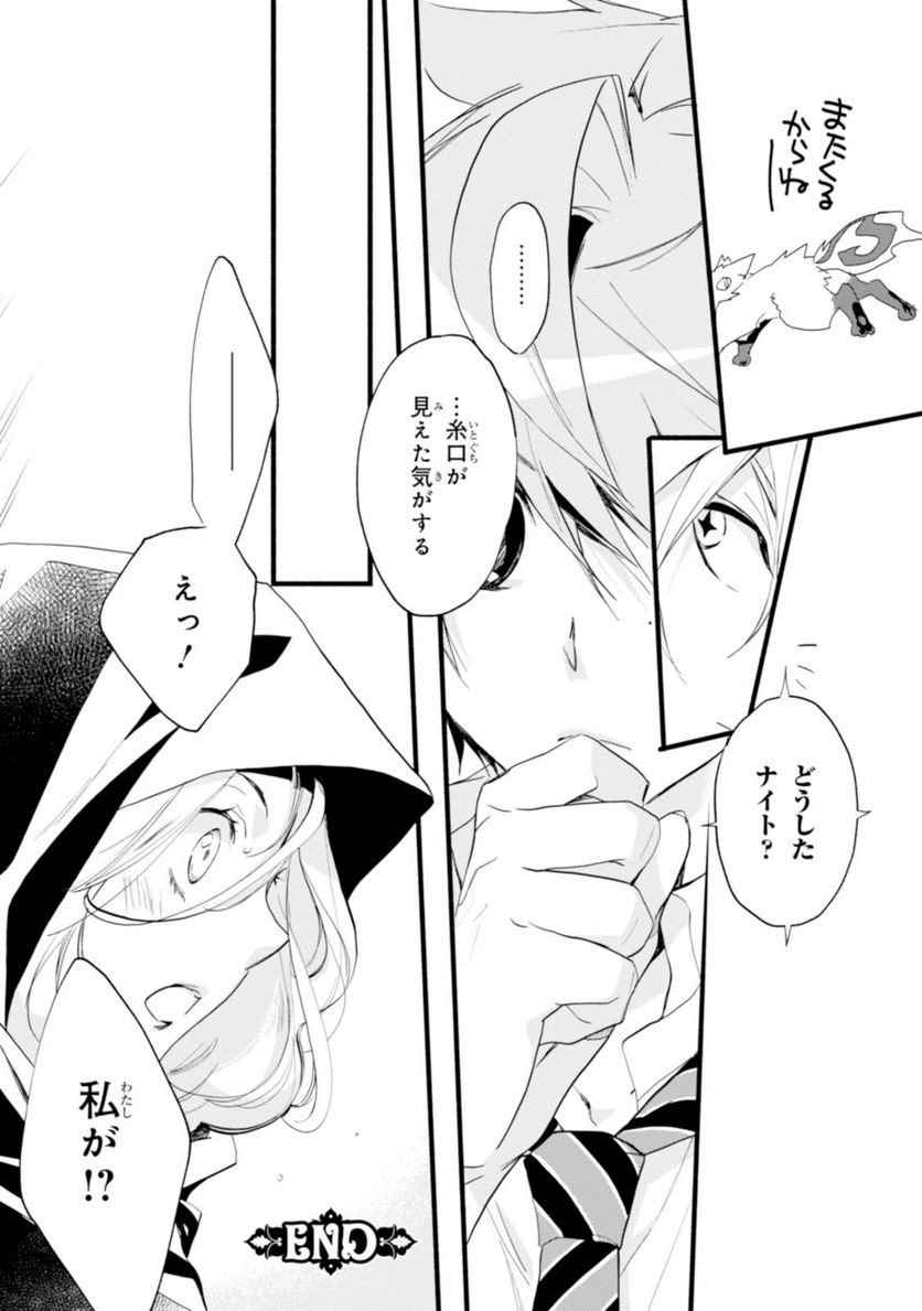 P34