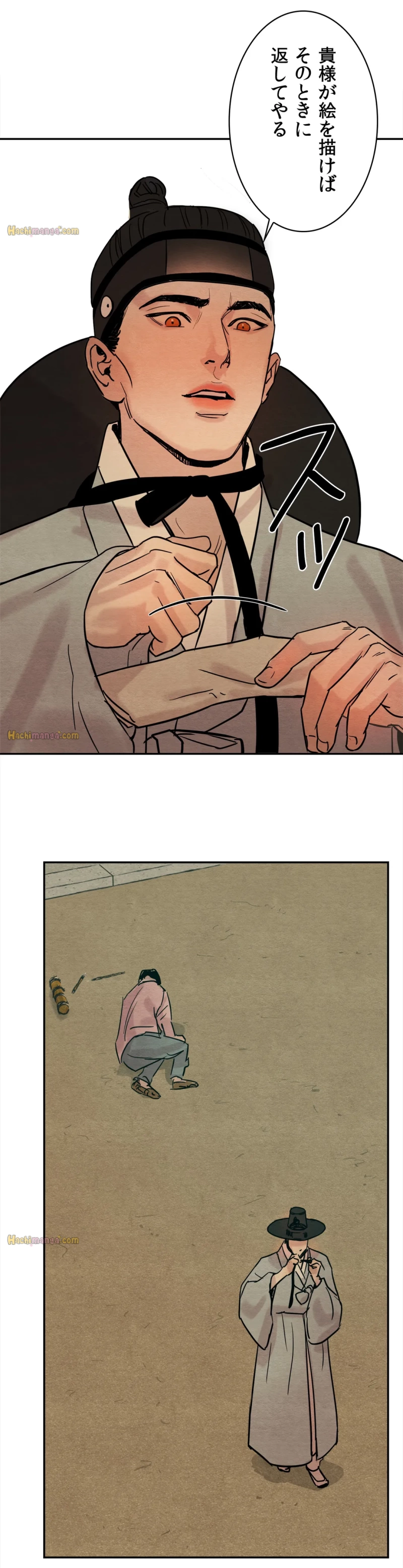 P30