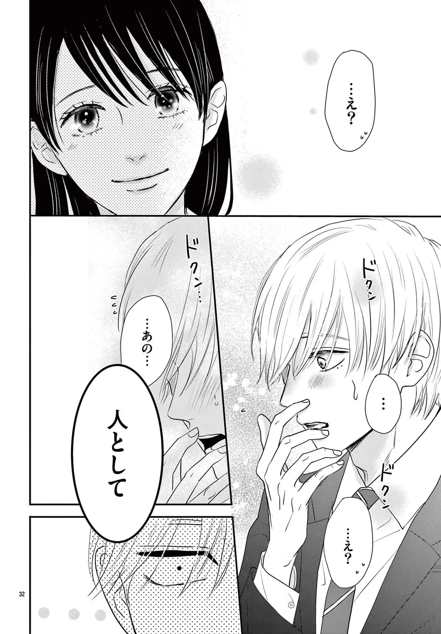 P35