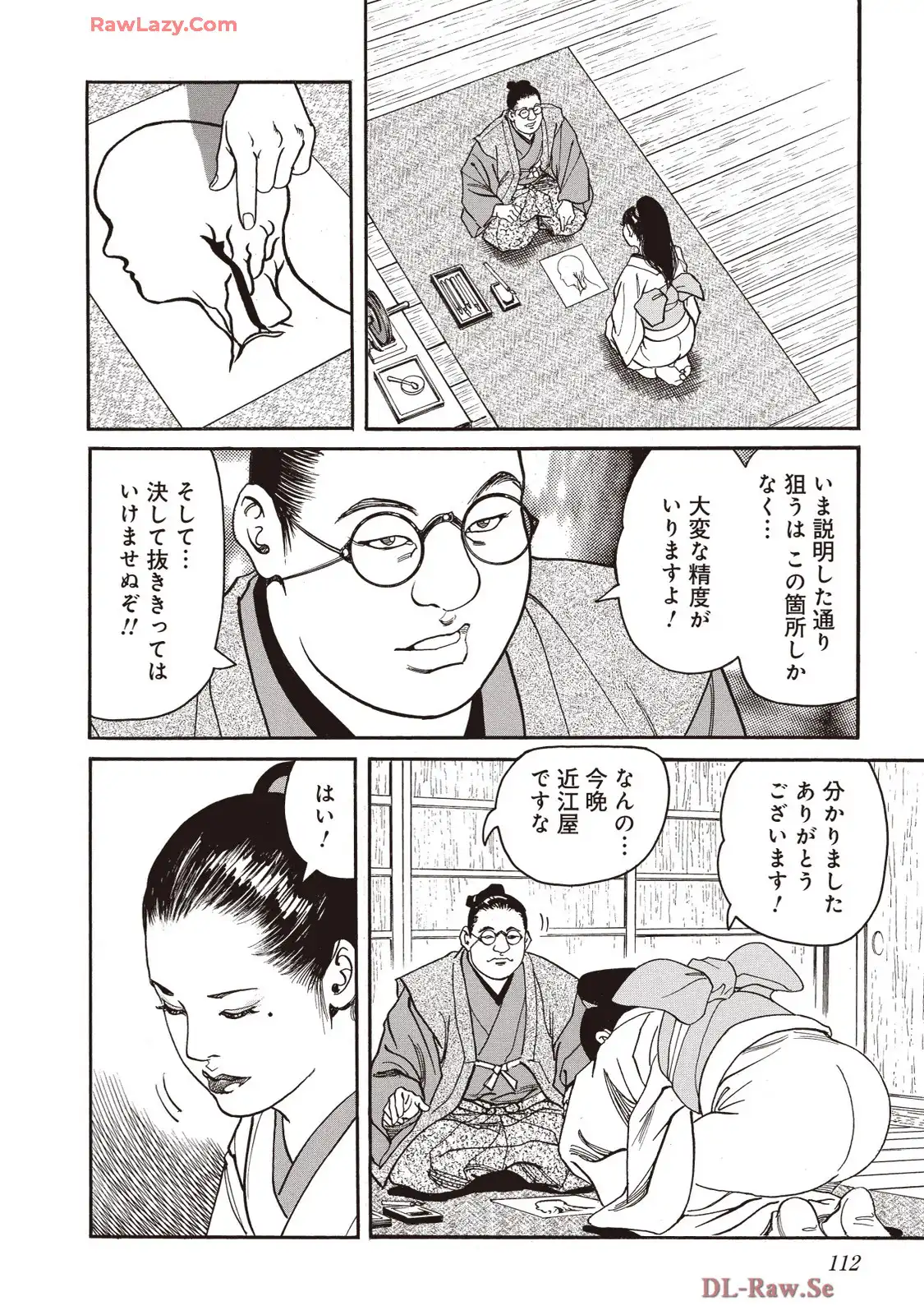 P6
